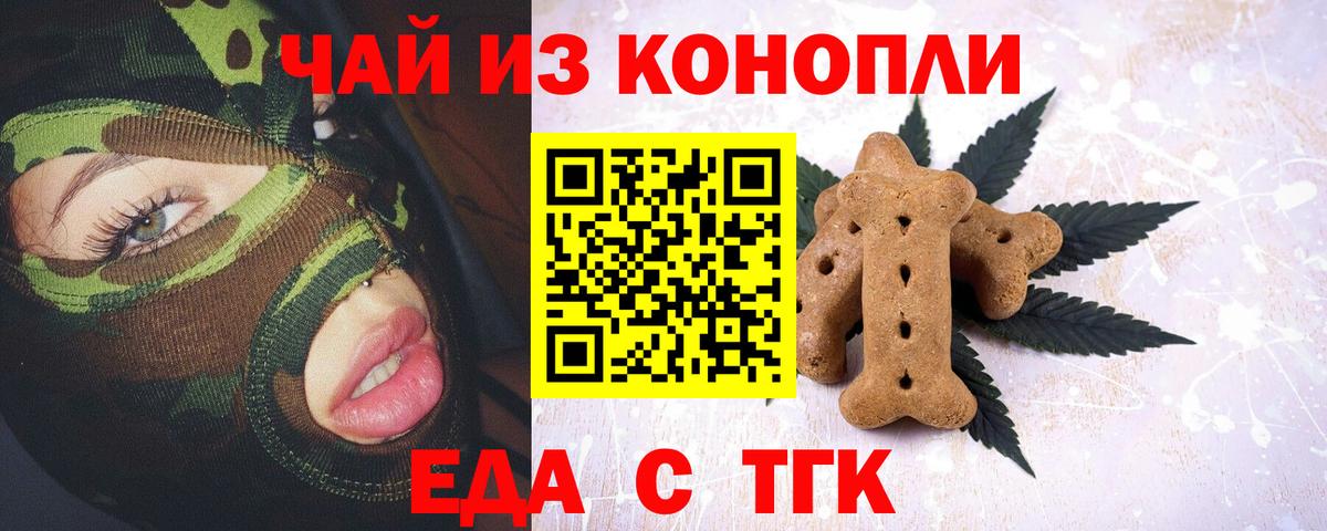 LSD-25 Артём