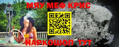 mdma Гудермес