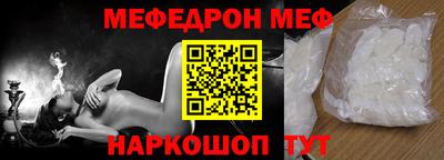 mdma Гудермес