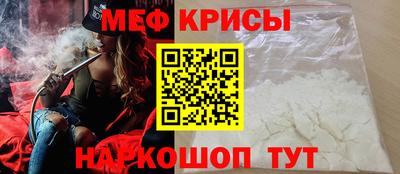mdma Гудермес