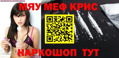 дистиллят марихуана Гулькевичи