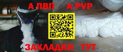 mdma Гудермес