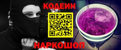 дистиллят марихуана Гулькевичи