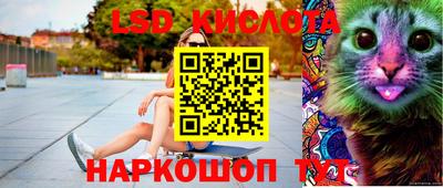 mdma Гудермес