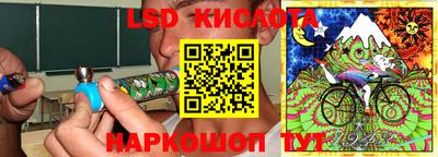 mix Гуково