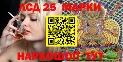 mdma Гудермес