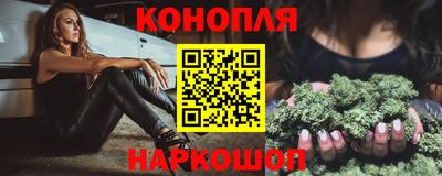 mdma Гудермес