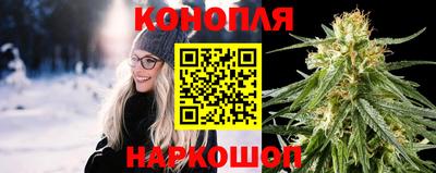 дистиллят марихуана Гулькевичи