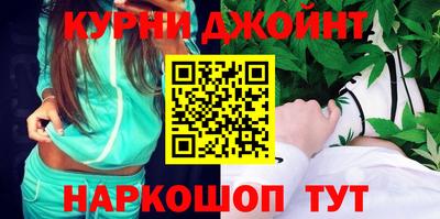 mix Гуково