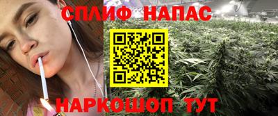 mix Гуково