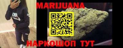 mix Гуково