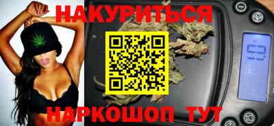 mdma Гудермес
