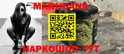mdma Гудермес