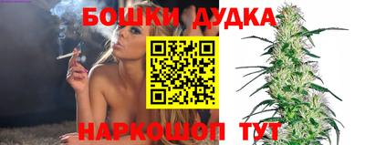 mix Гуково