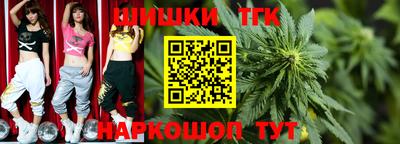 mdma Гудермес