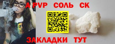 mix Гуково