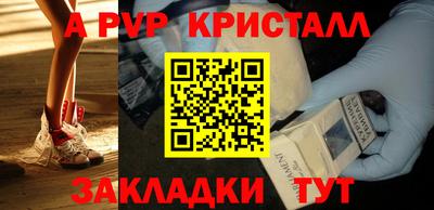 дистиллят марихуана Гулькевичи