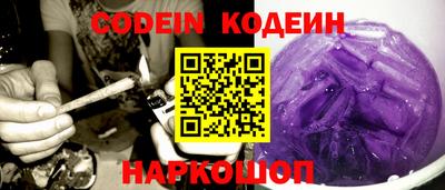 mdma Гудермес