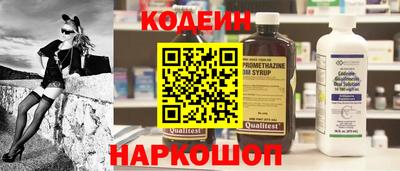дистиллят марихуана Гулькевичи