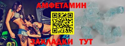 mix Гуково