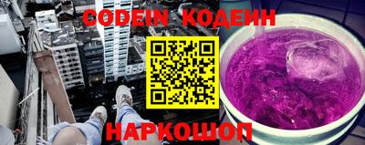 mix Гуково