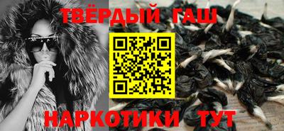 mdma Гудермес