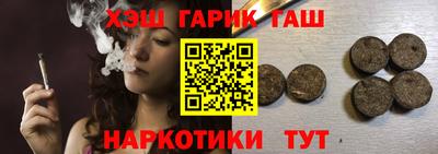 mdma Гудермес