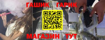 mdma Гудермес
