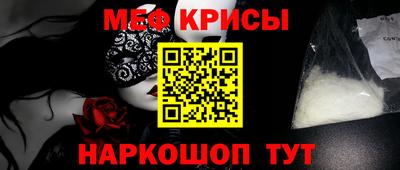 дистиллят марихуана Гулькевичи