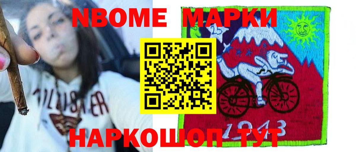 Артём  Лсд 25 экстази ecstasy  LSD-25 экстази ecstasy  Вход с VPN 